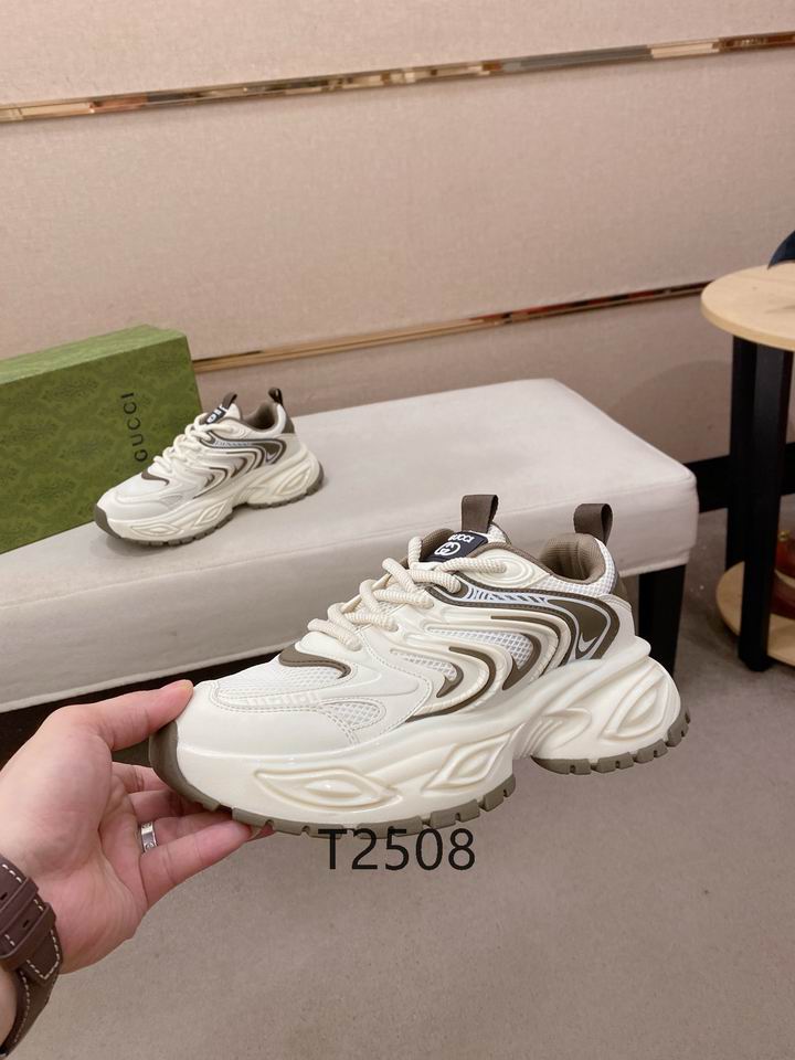 Luxury Cream Wave Runner Sneakers