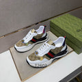 Luxury Beige Runner Sneakers