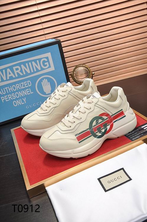 Luxury White Stripe Sneakers – Red & Green Edition