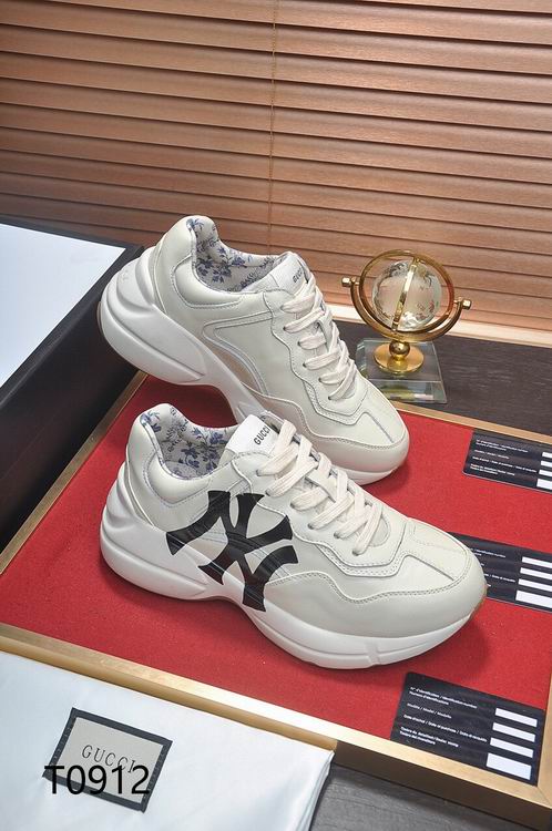 Luxury Chunky NY Sneakers – White & Black