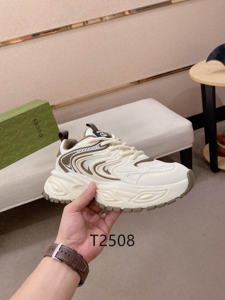 Luxury Cream Wave Runner Sneakers