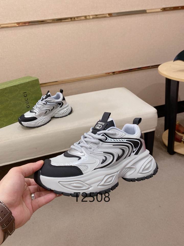Luxury Wave Runner Sneakers