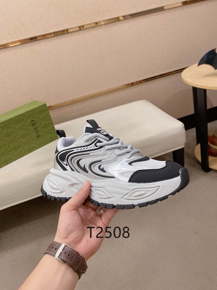 Luxury Wave Runner Sneakers