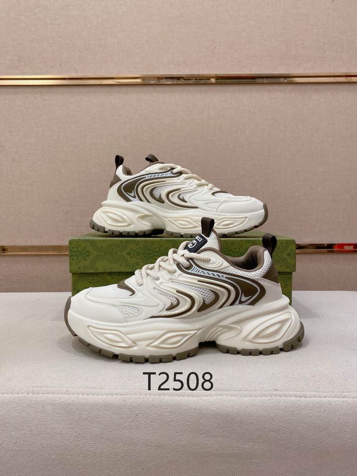 Luxury Cream Wave Runner Sneakers